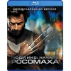 Blu-Ray Диск "Люди Икс: Начало Росомаха" (16+) [2009]