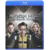 Blu-Ray Диск "Люди Икс: Первый класс" (16+) [2011]