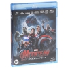 Blu-Ray Диск "Мстители: Эра Альтрона" (16+) [2015]