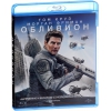 Blu-Ray Диск "Обливион" (16+) [2013]