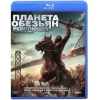 Blu-Ray Диск "Планета обезьян: Революция" (12+) [2014]