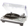 Виниловый проигрыватель Audio-Technica AT-LP120-USBHC Silver