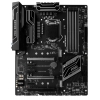 Плата MSI LGA1151 Z270 SLI PLUS Z270 4xDDR4-2400 3xPCI-Ex16 HDMI/DVI 8ch 6xSATA3 M2 2xUSB3.1 GLAN ATX