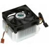 Кулер CoolerMaster (DK9-7G52A-0L-GP) (Al, 4500об/мин, 28 dBA) Socket FM2+/FM2/FM1/AM3+/AM3/AM2+/AM2