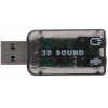 Внешняя звуковая карта 3D (C-Media CM108) 2.0 (44-48KHz) (849275) USB Black