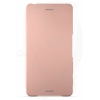 Чехол Back Cover SCR52 для Xperia™ X золотисто-розовый