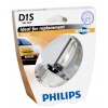 Ксеноновая лампа Philips Vision блистер [тип цоколя: PK32d-2, 85V, 35W, тип лампы: D1S]
