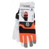 Перчатки Husqvarna 5793801-10 Functional [р.10]