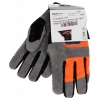 Перчатки Husqvarna 5793806-09 Technical light [р.9]