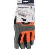 Перчатки Husqvarna 5793806-10 Technical light [р.10]