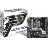 Материнская плата H270 LGA1151 MATX H270M PRO4 ASRock (H270MPRO4)