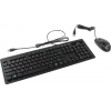 Genius SlimStar C120 <USB>(Кл-ра,USB+Мышь,  3кн,  Roll,  Optical,USB)(31330217100)