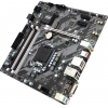 MSI B250M BAZOOKA (RTL) LGA1151 <B250> PCI-E DVI+HDMI GbLAN  SATA MicroATX 4DDR4