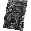MSI Z270 SLI PLUS (RTL) LGA1151 <Z270> 3xPCI-E DVI+HDMI GbLAN SATA  ATX 4DDR4