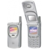 FLY Bird S1180C Silver Grey (900/1800, Shell, LCD 128х96@64k, внеш.ант, T9, Li-Ion 680mAh 140/3ч, 75г.)