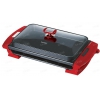 Гриль Oursson EG2000S/RD [Открытый [крышка в компл.], 1500 Вт, жаровня, решетка-гриль, 5 режимов нагрева]