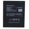 Аккумулятор Partner для Lenovo (BL219, 2500mah)