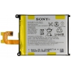Аккумулятор Partner для Sony Xperia (LIS1543ERPC, 3200mah)