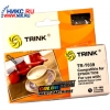К-ж TRINK TR-T039 Color (аналог T03904A) для EPS ST Color C41/C43/C45