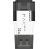 Lightning USB Flash 32GB PhotoFast MAX G2 U3 (MFI, белый)