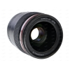 Объектив Canon EF 35mm F1.4L USM