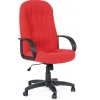 Кресло офисное CHAIRMAN 685 12-266 красный