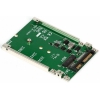 Переходник SSD с M.2 на SATA Smartbuy [DT-119] с корпусом 2,5" 7mm