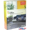 Microsoft Office 2003 Профессиональный выпуск <Обновление> Рус.(BOX)