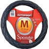 Оплетка руля Autoprofi (SP-9010) [Мягкая PU кожа/Стеганая/Размер: M/(Черный)]