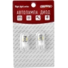Светодиодная лампа Skyway T10(W5W) [12V, белая, 10SMD, 2 шт./уп.]
