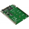 SmartBuy <DT-119> Переходник M.2 ->  SATA 2.5"