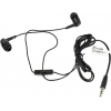 Гарнитура Genius HS-M225 (шнур  1.2м) <31710193100>