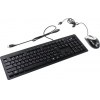 Genius SlimStar C115 Black <USB> (Кл-ра, USB +Мышь, 3Кн, Roll,  USB) (31330212100)