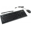 Genius KM-125 Black <USB> (Кл-ра, USB +Мышь, 3Кн,  Roll,  USB)  (31330209102)