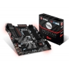 Материнская плата B250 LGA1151 MATX B250M MORTAR MSI (B250MMORTAR)