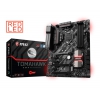 Материнская плата Z270 LGA1151 ATX Z270 TOMAHAWK MSI (Z270TOMAHAWK)