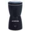 Кофемолка Starwind SGP8426 Black [200 Вт, ротационный нож, вместимость 80 г, пластик]