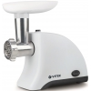 Мясорубка Vitek VT-3611