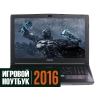 15.6" Ноутбук MSI (GL62 6QD-454RU)(FHD) i7 6700HQ(2.6)/16Gb/1Tb/NV GTX950M 2Gb/DVD/BT/Win10