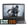 17.3" Ноутбук MSI (GL72 6QD-210RU)(FHD) i5 6300HQ(2.3)/8Gb/1Tb/NV GTX950M 2Gb/DVD/BT/Win10