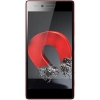 Смартфон Lenovo Vibe Shot 5"  Red 32Gb 8x1.7Ghz/3072Mb/1920х1080/IPS/2SIM/LTE/Cam16/2900mAh/Android 5.0