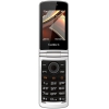 Сотовый телефон Texet ТМ-404 2,8" Gold GSM/240x320/Cam/microSD/800mAh