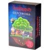 Игра настольная "Имаджинариум. Персефона" [дополнение, от 30 мин., 4-7 игроков, 12+, рус.]