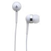 Наушники Creative EP-630 [вставные (затычки), закрытые, 6-23000 Гц, каб. 1.2м, разъем 3,5мм белый]
