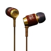 Наушники Fischer Audio FA-977 [вставные (затычки), закрытые, 20-20000 Гц, каб. 1.25м, разъем 3.5мм]