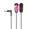 Наушники Yamaha EPH-22 [вставные (затычки), закрытые, 20-40000 Гц, каб. 1.2м, разъем 3.5мм, розовые]