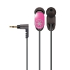 Наушники Yamaha EPH-W22 [вставные (затычки), закрытые, 20-40000 Гц, рег.гром., каб. 1.2м, разъем 3.5мм, розовый]