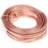 Кабель акустический, сечение 2х1,5 мм, 20м, DEXP [SC1520T] Прозрачный
