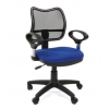 Кресло офисное CHAIRMAN 450 TW-10 синий