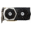 Видеокарта PCI-E MSI GeForce GTX 1070 QUICK SILVER 8Gb 256bit GDDR5 [GTX 1070 QUICK SILVER 8G OC] DVI HDMI DP